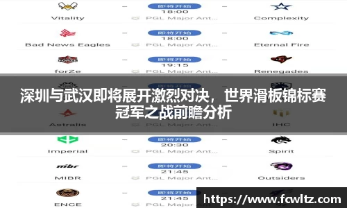 NG体育官网