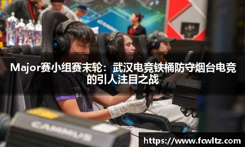 NG体育官方网站