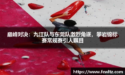 NG体育官方网站
