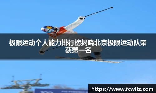 NG体育官方网站