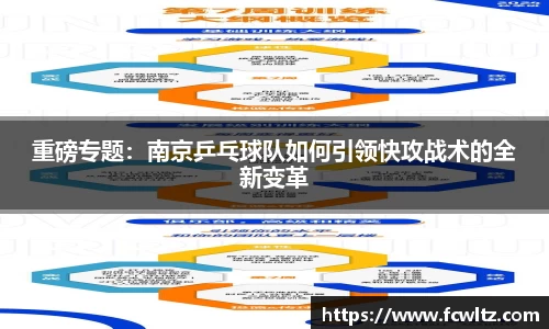 NG体育官方网站