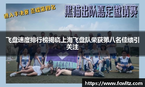 NG体育官方网站