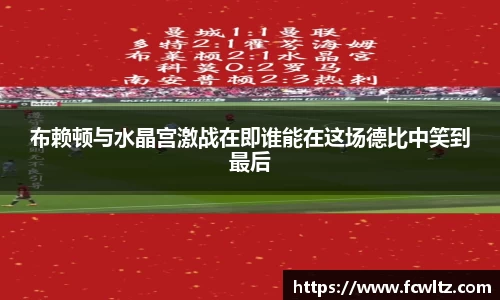 NG体育官方网站