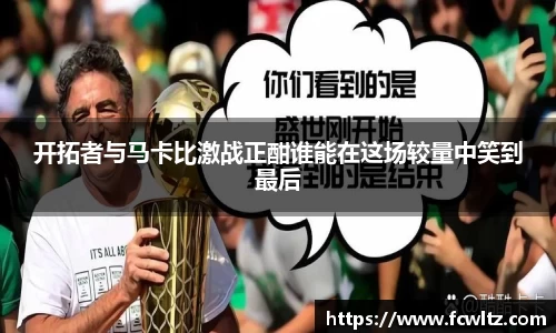NG体育官方网站